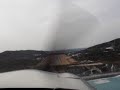 ??RWY29-Landing