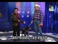 Amazing Dog Tricks