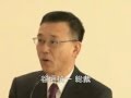 自由民主党平成24年豪雪災害対策本部(2012.2.3)