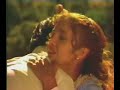 AMOR REAL
