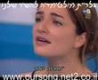 רני ותמרה-כשאת איתי