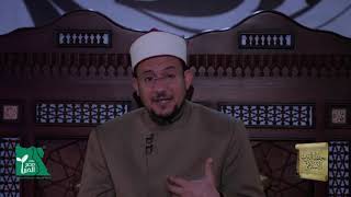 د78 ذيل الوضوء من قسم الأفعال