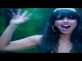 Chenoa - Absurda Cenicienta (Shortcut To Heaven)