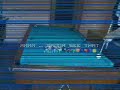 Pool Tricks