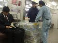 3500系,3R,ドア