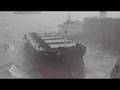 Ship wrecked off Gibraltar - More of the Fedra