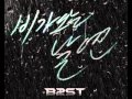 BEAST/B2ST- 비가 오는 날엔 (On Rainy Days) [FULL HQ][ENG SUB]