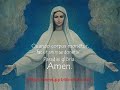 veni sancte spiritus..et emitte caelitus..lucis tuae radium.
lumen gentium.