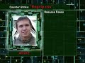 V�deo №13