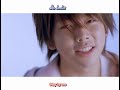 [subs] Tegomass - Kiss~Kaerimichi no Love Song