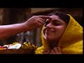 Thendral Vanthu Theendumbothu - Avatharam