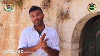 حكاية بيت - ارطاس حكاية بيت - ارطاس