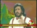 Shahram Shabpareh Aroosi Music Video