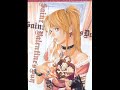 Misa no Video - Taniuchi Hideki