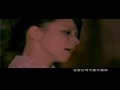 ??? Vivian Hsu RuoXuan -Ai Xiao De Yan Jin