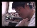 Ceramah Master 2008-01-17 part 2/2