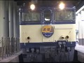ブルートレイン「北陸」 9連発