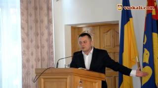 ХVІІ сесія VІІ скликання Сокальської районної ради ч.5