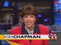the-abc25-news-blooper-reel-summer-1999-part-2-of-4.html
