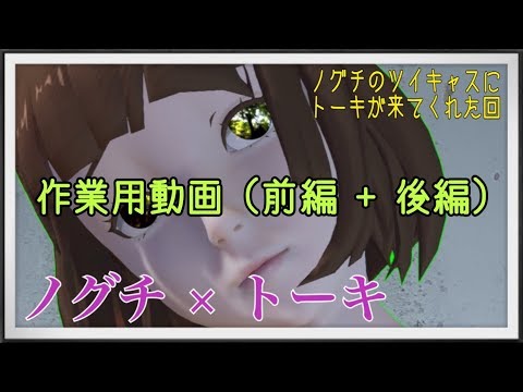 動画