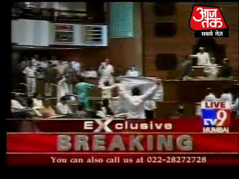 Abu Azmi slapped by MNS MLA for taking oath in Hindi
