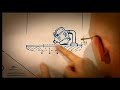 The Gadget Show: Making a Hoverboard Part 1