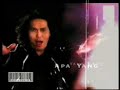 Dewa - Shine On