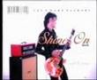 Dewa-Shine-On