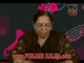  (PrincipalSurinderpalKaurBrar)