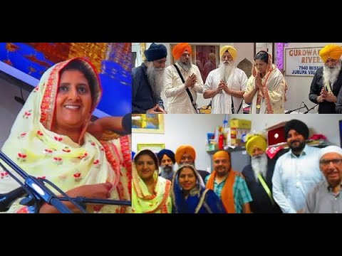 DR. Jasmeet Bains, California Assemblymember as Shining Star at Riverside Gurdwara, CA | Part 1