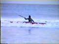 Kayak_surf_La Zurriola_1995