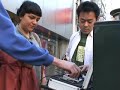 IPJ, iPhone DJ App Demo in front of Apple Store