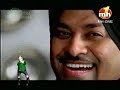 Lehmber Hussainpuri & Kuldeep Purewal - Tappe [www Nannu info]
