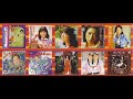 ??????????????????Moonlight Taxi /Yuko Asano (Music Only)