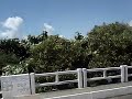 Drive_by_Lagoa_Mundau.mpg