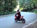 Gilera Runner 50 