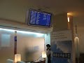 Gulf Air First Class Lounge, Bahrain, No 3