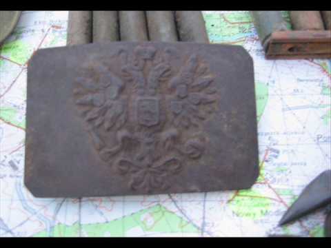 wykrywacz metali -