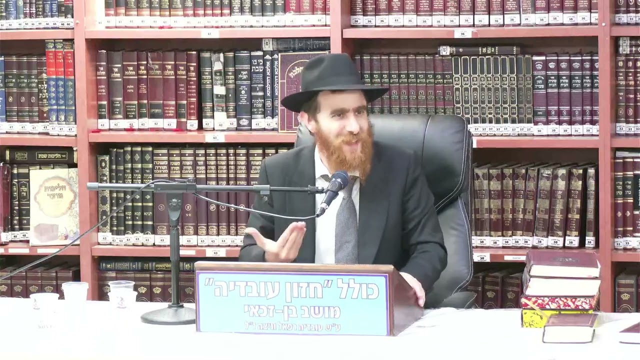 הרב יחיאל גלוכובסקי : תניא .  חטא המרגלים עפ"י החסידות  . שיעור מס' 82 .
