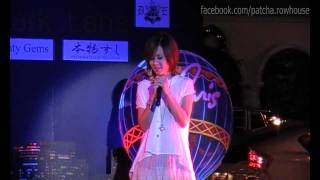 พัดชา ร้อง I will always love you เพราะ มาก ค่ะ