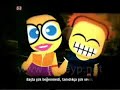 Avea - Oh Be - Video Klip - "oh be hadi be vay be y�r� be"