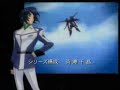 ?Brightdown?Gundam SEED Destiny Alt. OP