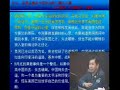 2030肢解中国-美国全球战略与中国危机China don't forget the people in Nanjing_7/16