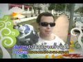 Lao Hip Hop Lao Rap Bor Hoo Ja Wow Jung Dai by Jonny Olsen