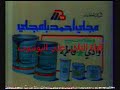 -1412.html