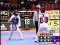 2005 Secondary League Taekwondo Competition 2005 Secondary League Taekwondo Competition