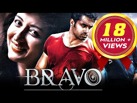 Bravo (2017) Latest South Indian Full Hindi Dubbed Movie | New Released Action Thriller Dubbed Movie