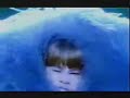 ITV Weather (Icy) - 2001 ITV Weather (Icy) - 2001