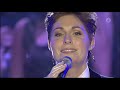 Sissel - Auld Lang Syne Sissel - Auld Lang Syne