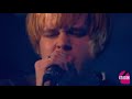 The Coral - In The Rain (Live with Noel Gallagher) The Coral - In The Rain (Live with Noel Gallagher)